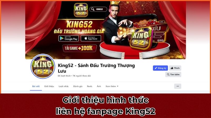 Giới thiệu hình thức liên hệ fanpage King52